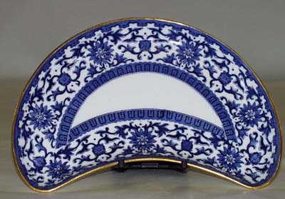 Crescent Side Dish